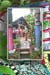 29ourgarden